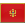Montenegro Live TV Channels