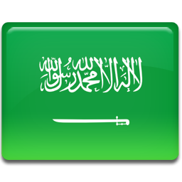 Al Resalah from Saudi Arabia