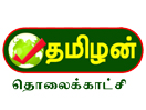 Tamilan TV Live